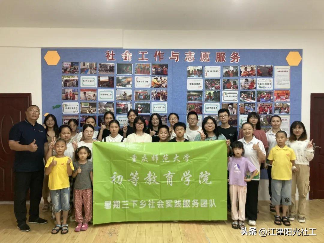 重庆工地，城市建设的脉搏与生活的真实写照
