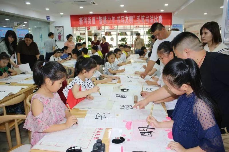 书法指导思想的深度探讨与实践应用