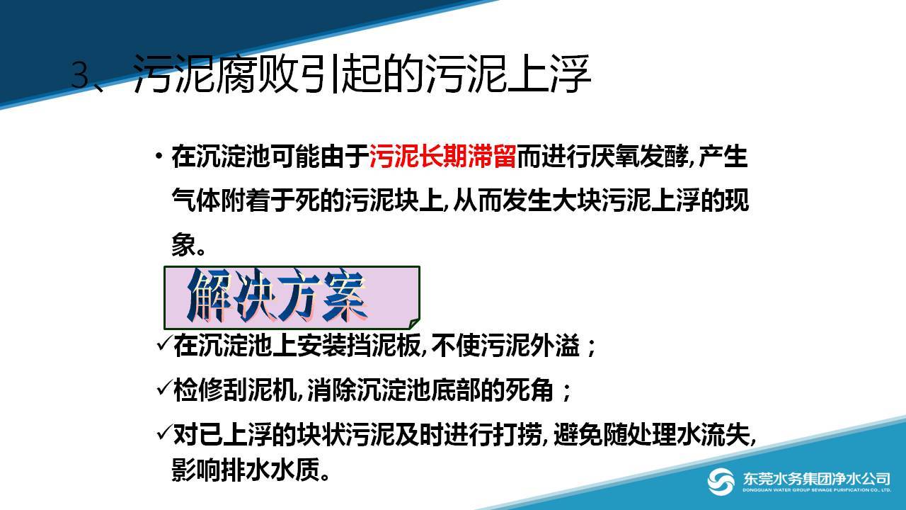 正反套印不齐，探究印刷工艺中的常见问题及其解决方案