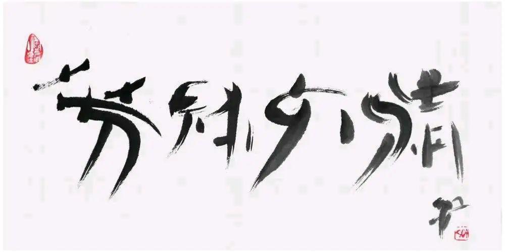 咨询 第349页