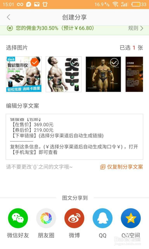 2025年3月 第142页