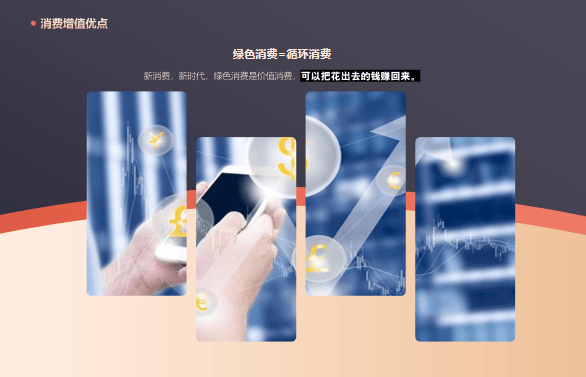 元宝盈贷款3000，解读其优势与应用场景