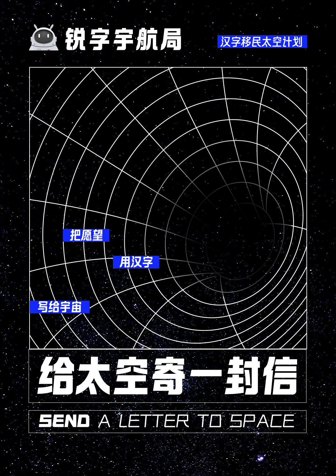 新闻 第97页