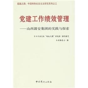 恒志劳务公司的信誉与可靠性探究