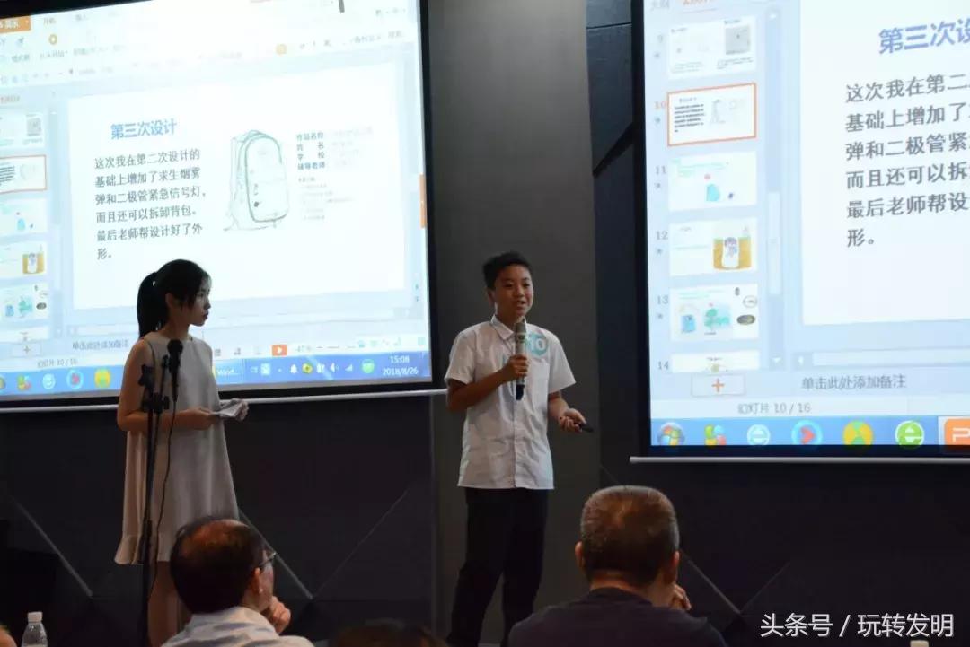 获奖登山包的独特魅力与卓越品质