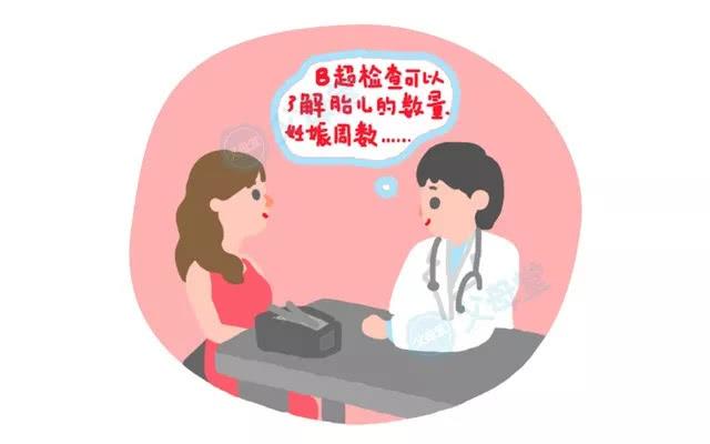 孕妇的美丽，超越表面的深层魅力