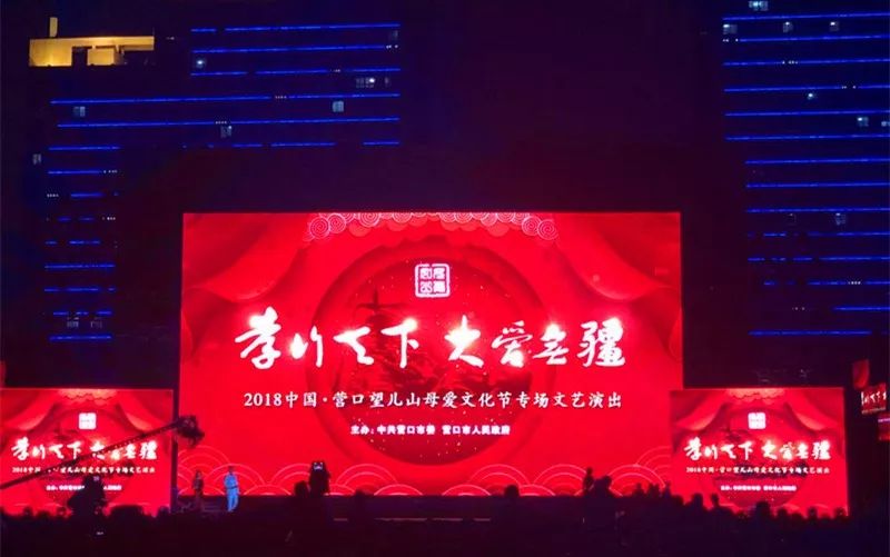 浙江卫视节目预告，精彩纷呈的视听盛宴