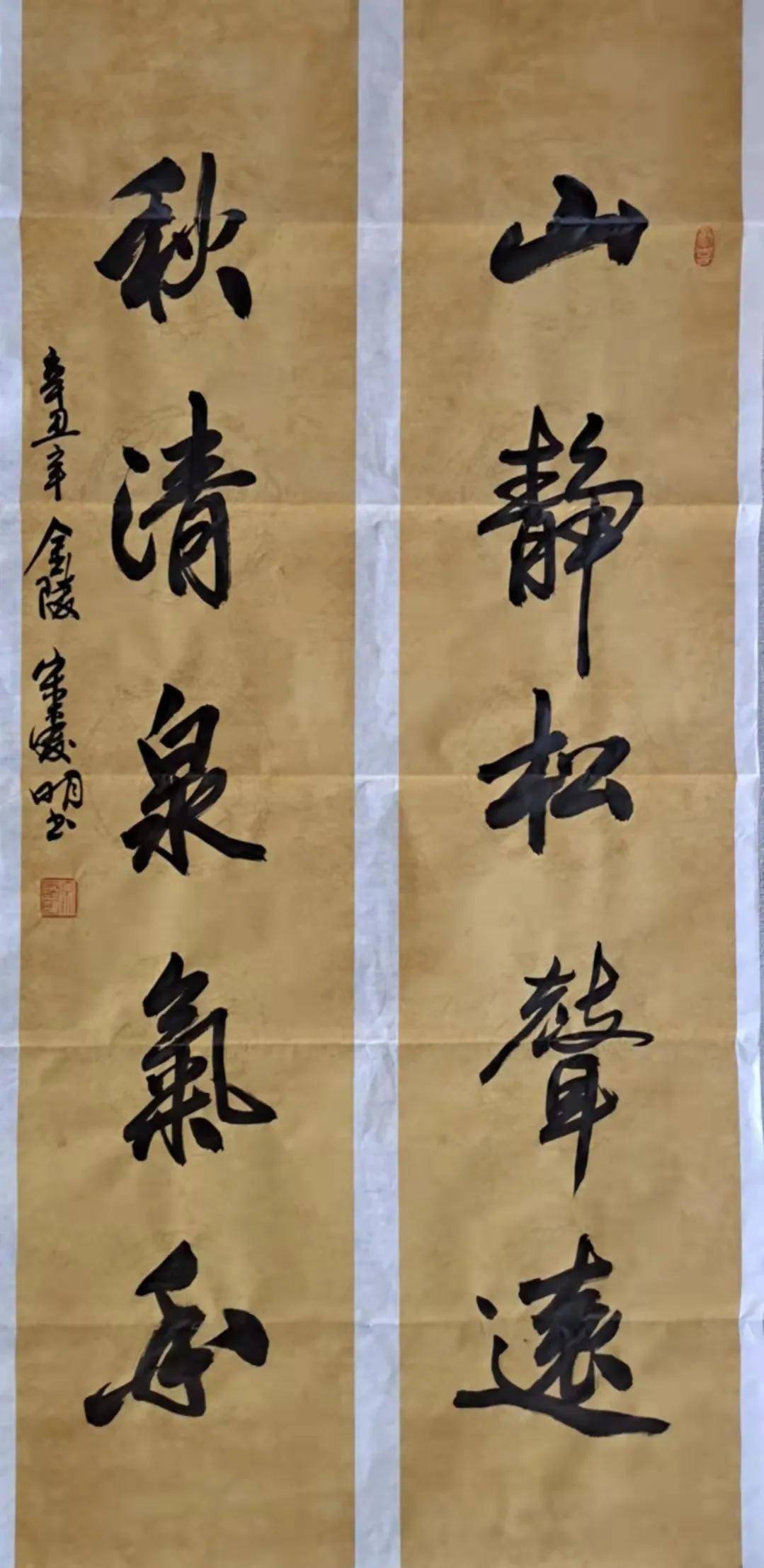 后汉书袁列传，一位传奇人物的辉煌人生