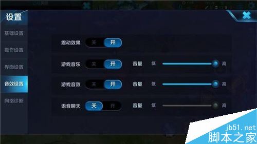 怎么玩王者荣耀流畅，优化游戏体验和性能提升
