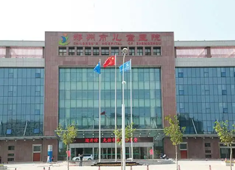 郑州儿童医院眼科专家——守护孩子明亮双眼的守护者