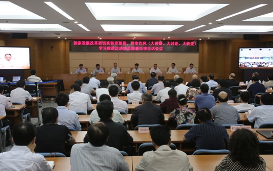 国家主席待遇，权力与责任的象征