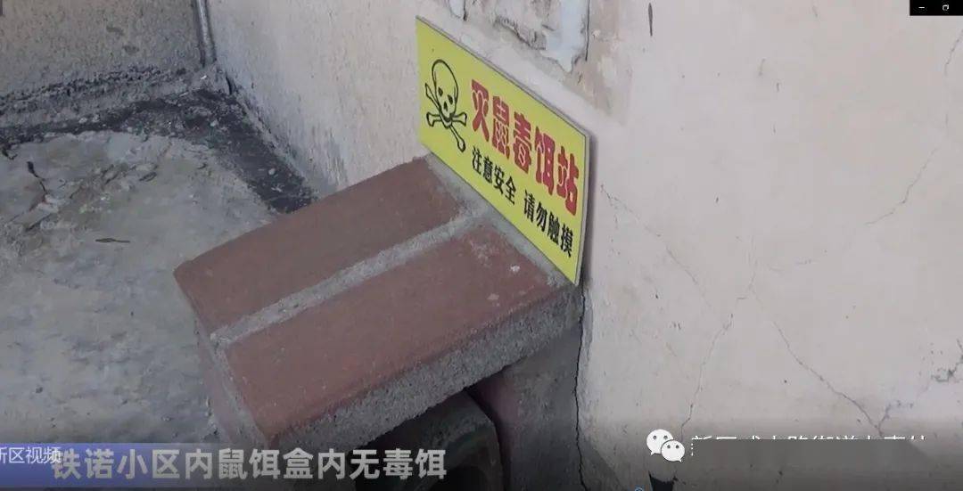 加拿大食品专业移民，探索职业与移民之路