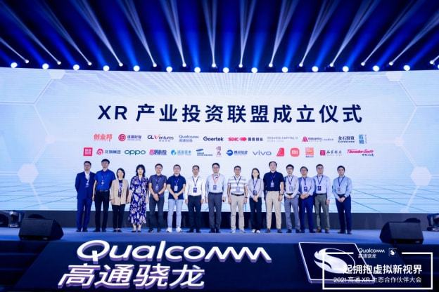 紫荆天使创投，引领创新与发展的先锋力量
