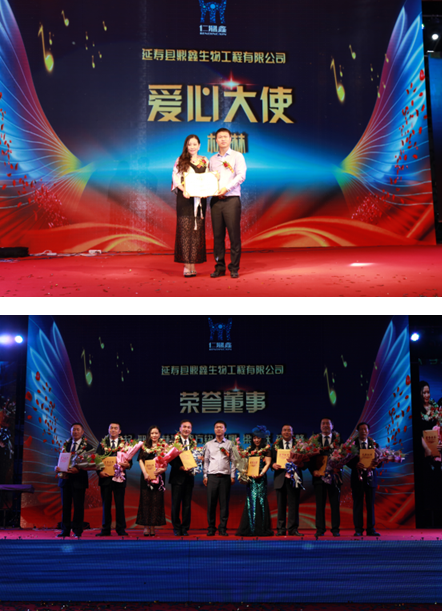 达晨创投与百万梦想，共创辉煌的未来