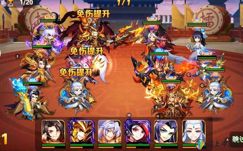 2025年5月2日 第5页