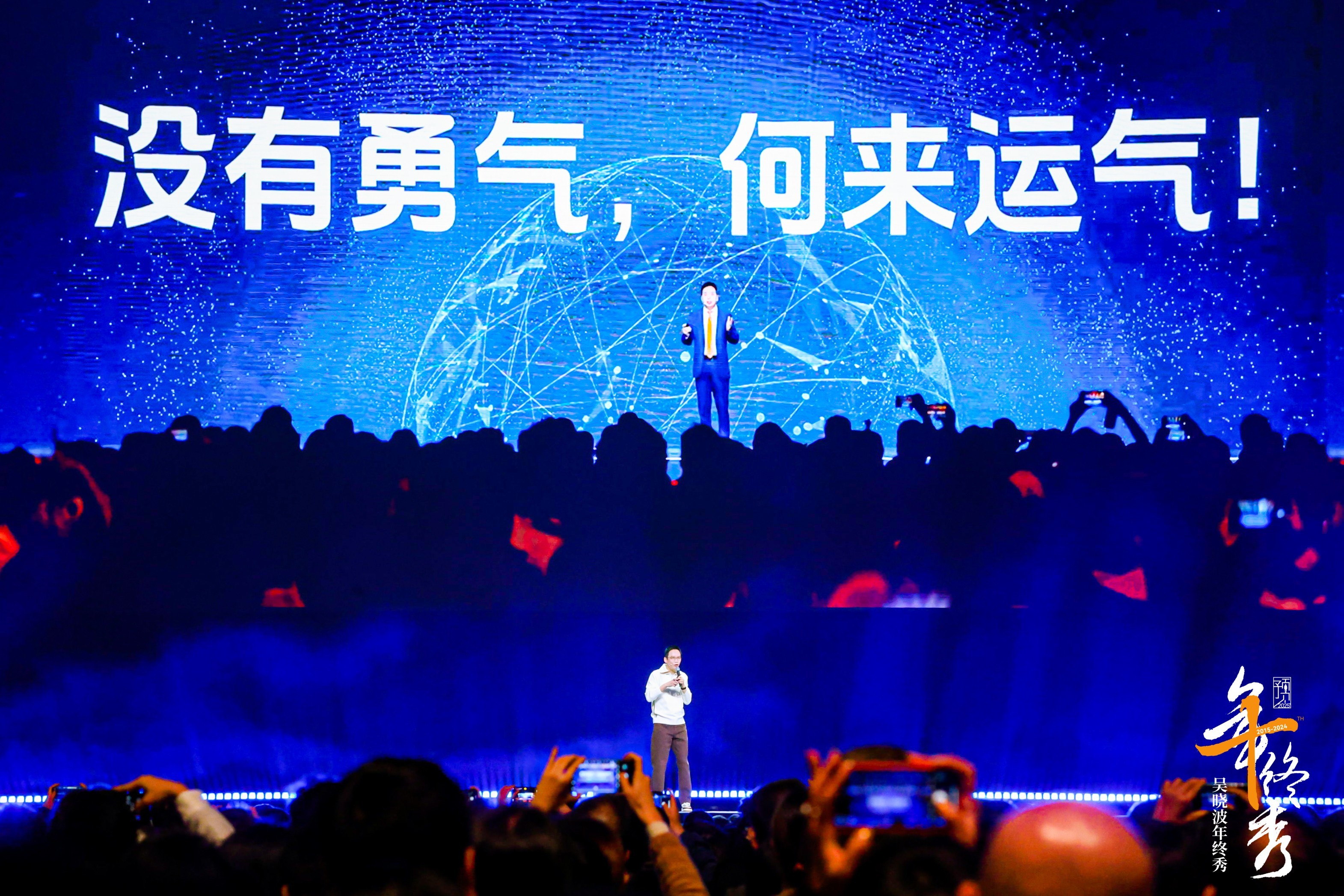 开局就要，探索新领域的勇气与策略