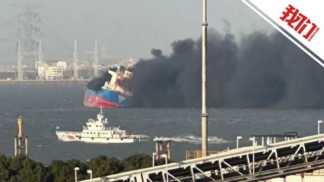 江苏江阴长江船事故深度解析