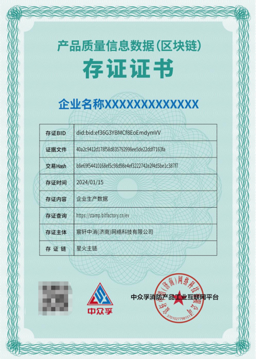 工程测量人员备案，保障工程质量的基石