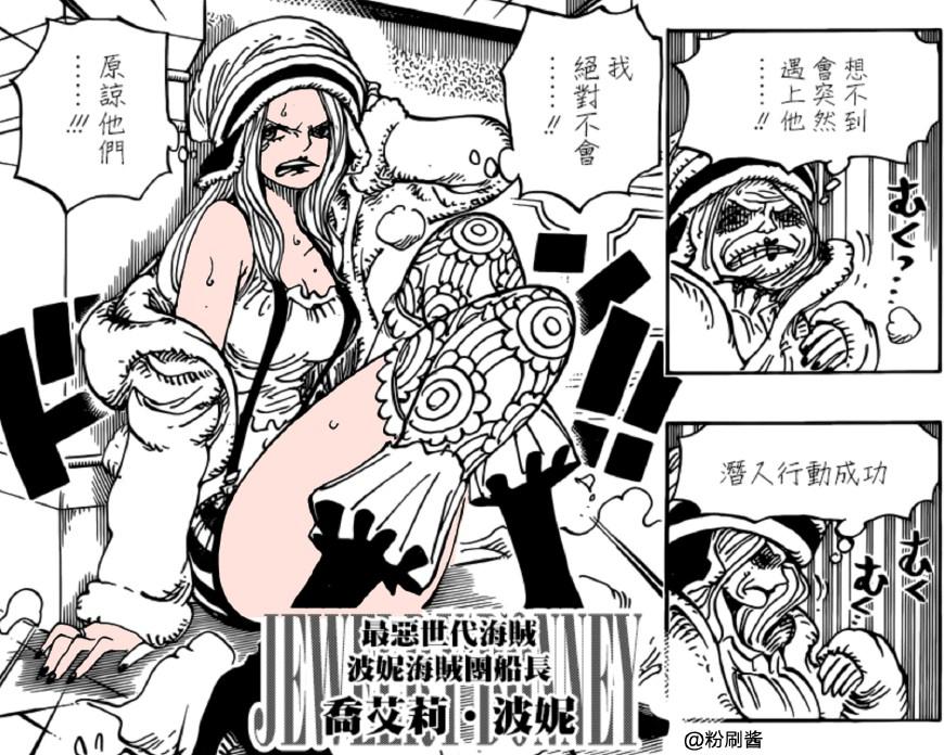 天龙开局，探索未知世界的崭新篇章