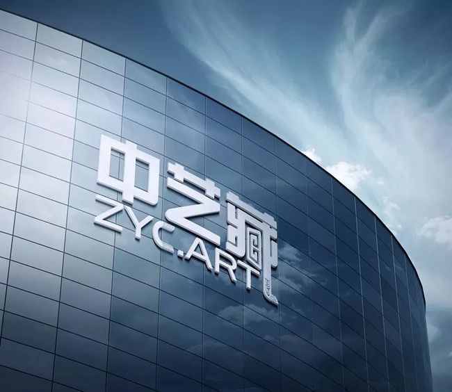 明珠商标图案，品牌之光，引领未来