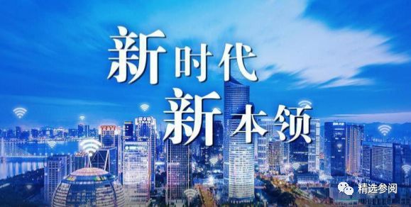 转专业读IT移民，探索新领域，开启新生活