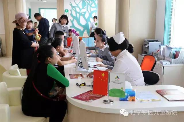 北京儿童医院专家门诊，专业医疗的典范