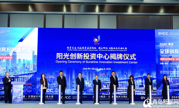 渝商创投投资，引领创新与发展的先锋力量