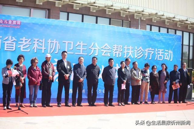 儿童医院专家出诊，专业守护儿童健康的重要力量