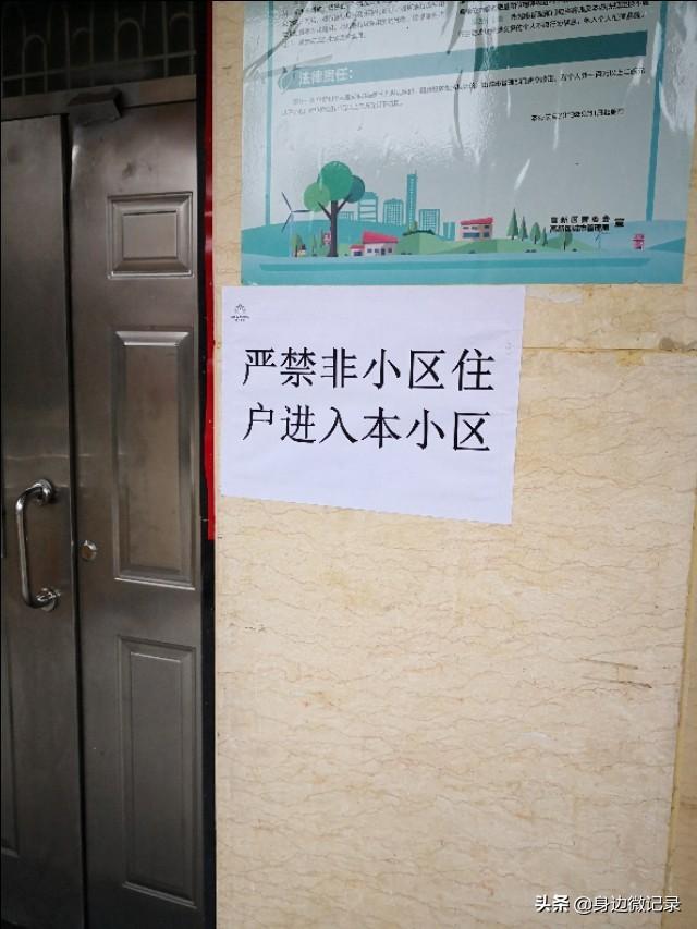 西安测量公司收费标准详解