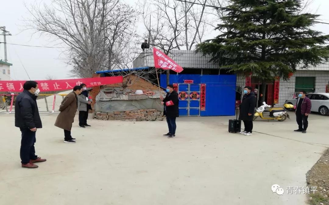 安阳市测量，历史与现代技术的融合