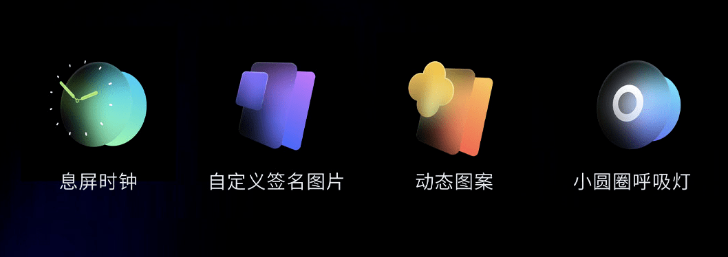 开机界面，科技与美学的交汇点