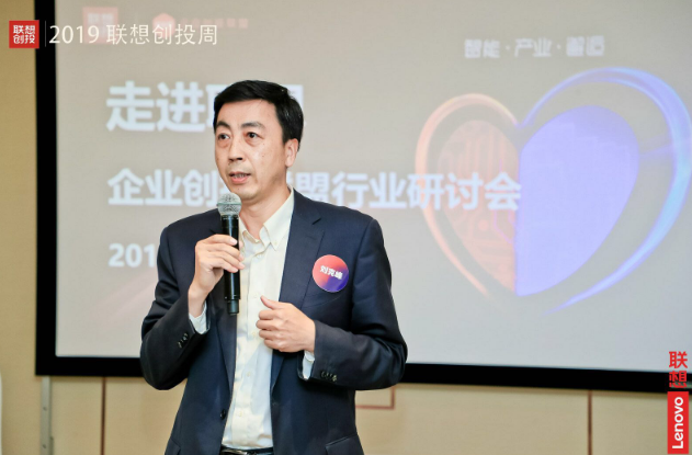 靳海涛与萍乡创投，探索创新与资本的力量