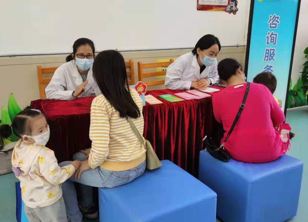 儿保科免费咨询专家，守护儿童健康的坚实后盾
