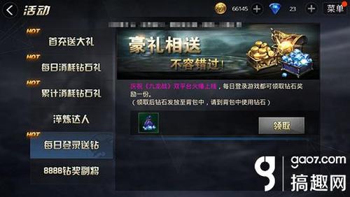群星开局流派，探索与解析