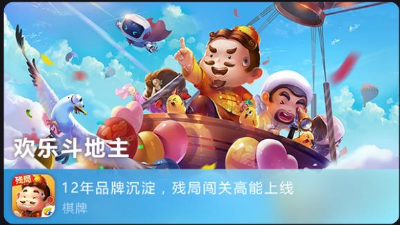 有声小说黄金瞳小新，探索声音的魅力与创新的融合