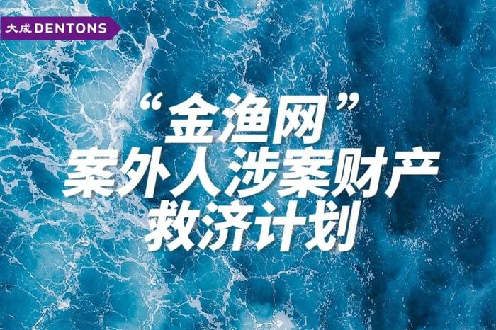 非我恋黄金，黄金之外的价值追寻