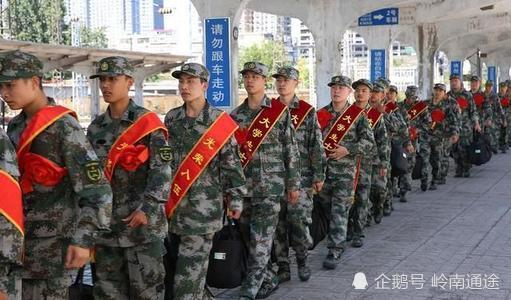 驻港部队士官待遇，激励与荣誉并重