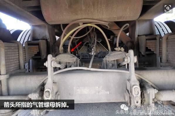 半挂不上气压，原因、影响与解决方案