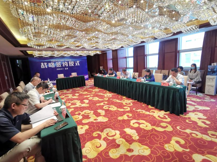 国家测量数据，构建现代化数据体系的关键要素