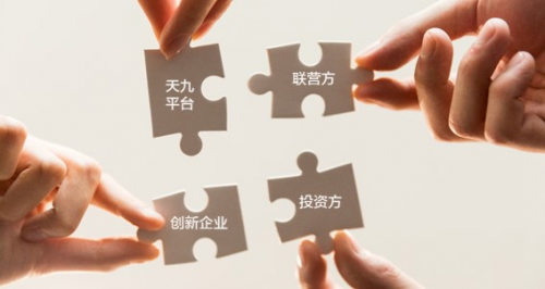 创投投资企业合作，共创共赢的未来