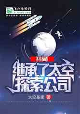 2025年5月7日 第4页