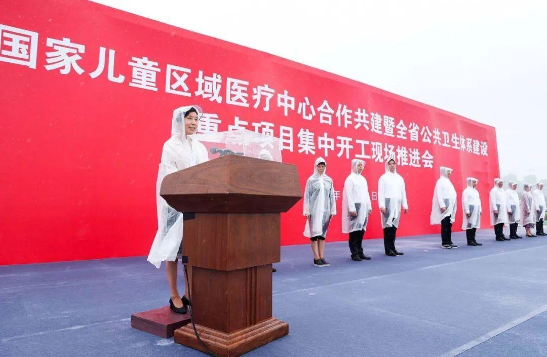合肥儿童医院专家预约，一站式解决您的儿科健康需求