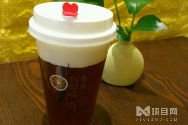 柠檬柚子饮料，清新健康的饮品之选
