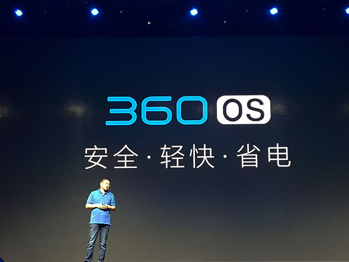 探究360OS的流畅性，用户体验与性能表现