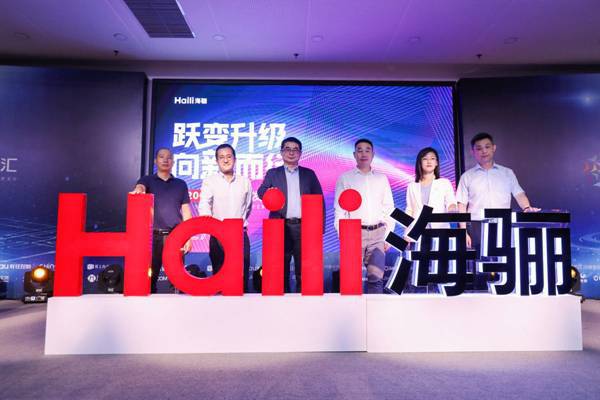 万嘉创投公司，引领新时代的投资先锋