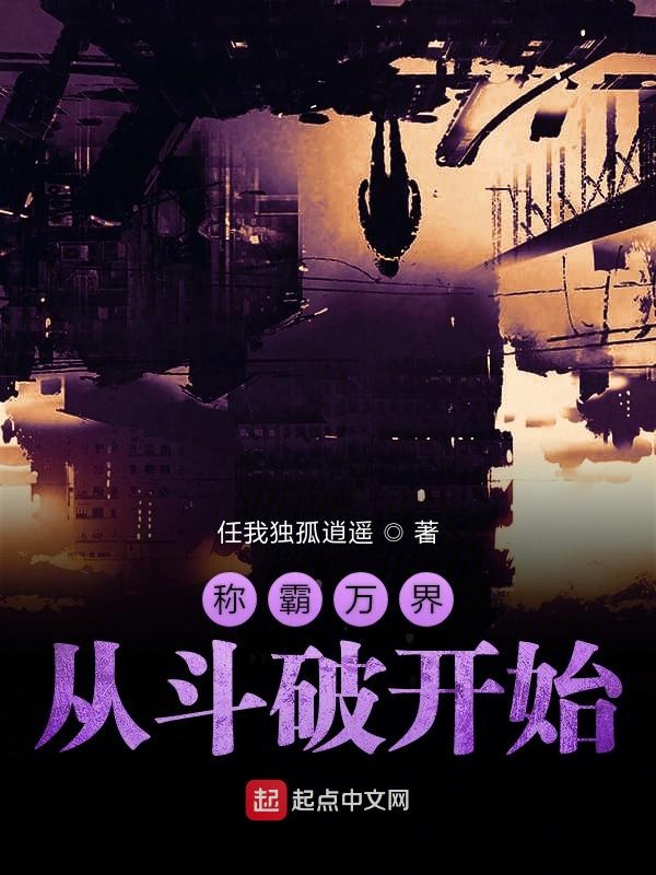 手动开局，探索无限可能的起点