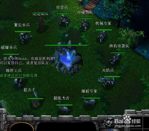 英雄杀开局策略与技巧探讨