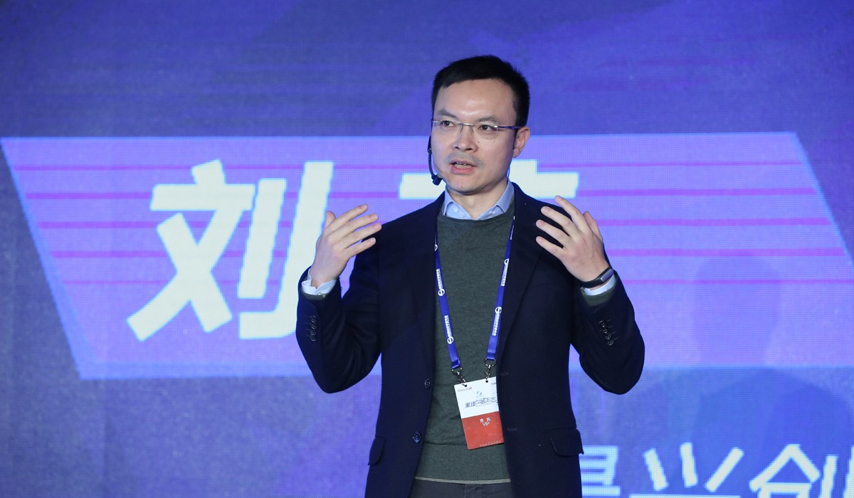晨兴创投刘芹联系方式，探索与理解创投行业的关键人物