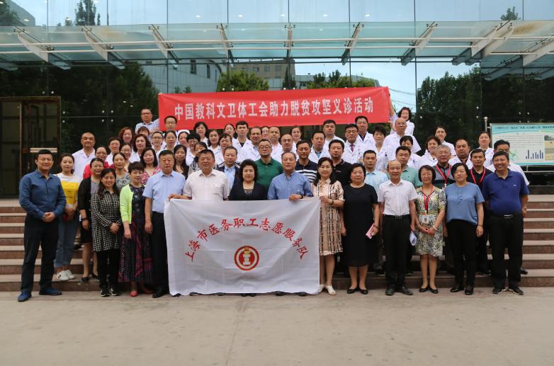 上海儿童中医专家，守护儿童健康的守护者