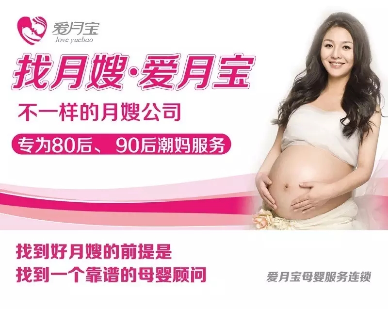 黄金妈咪乳，育婴新选择